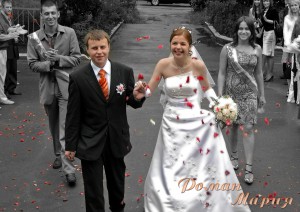 День свадьбы 5 августа 2006 года