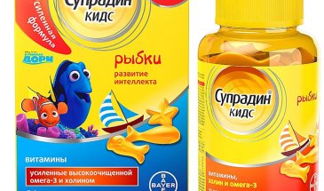 Иммунитет и развитие: витамины для детей