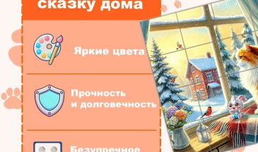Пазлы из картона для детей: чем они лучше пластиковых аналогов