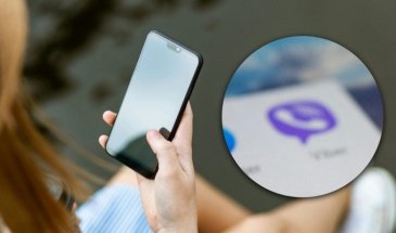 УБТ в Viber