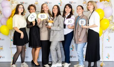 Wiseman Skills: английский в Чебоксарах