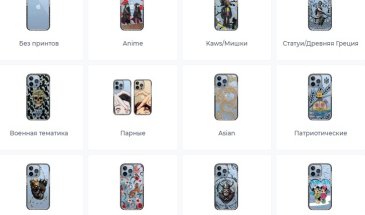 Умный чехол для iphone 17 pro