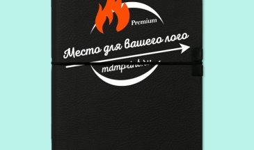 Печать блокнотов для компании: как сделать полезный брендированный продукт