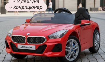 Одна машина на двох: як вибрати двомісний дитячий електромобіль без зайвих компромісів
