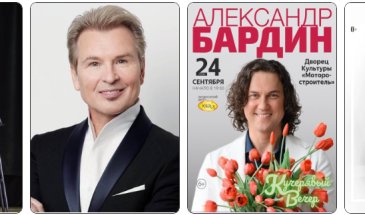 Почему ретро-дискотеки девяностых продолжают собирать полные залы каждый год